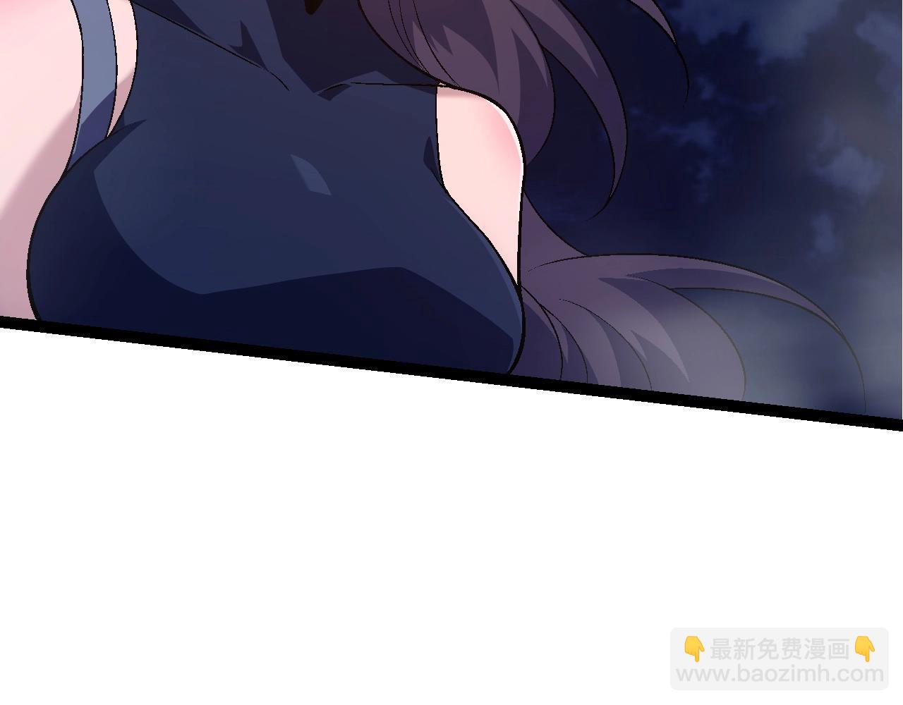 第 76 页