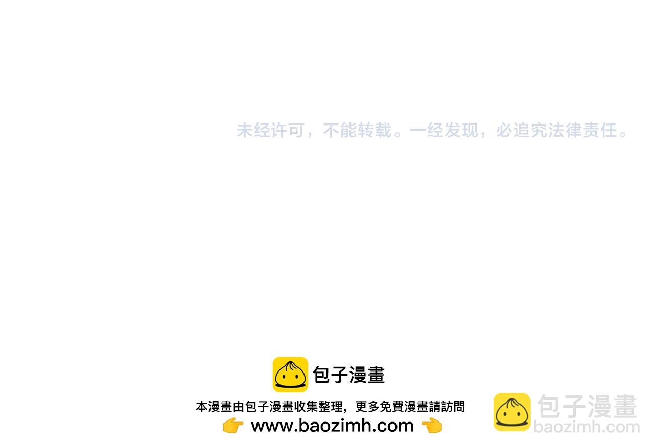 第 150 页