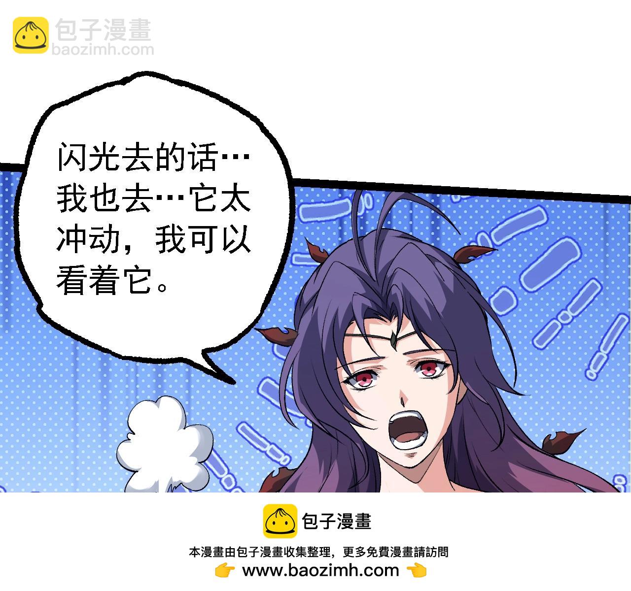 第 93 页