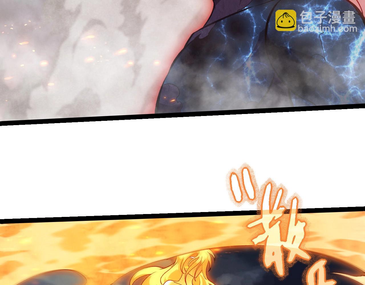 第 96 页