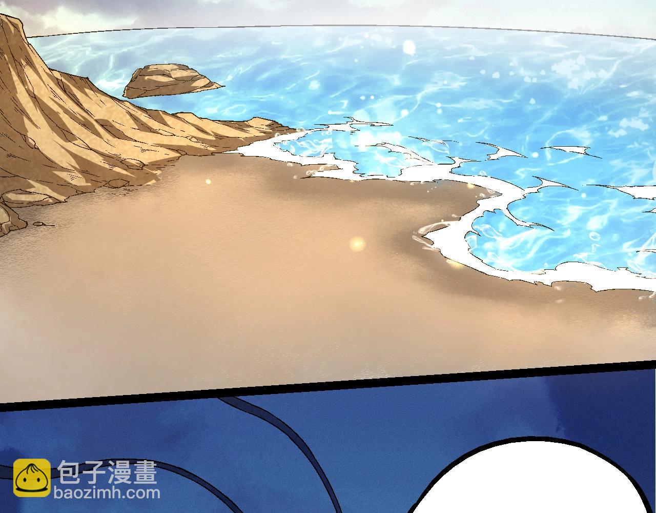 第 81 页