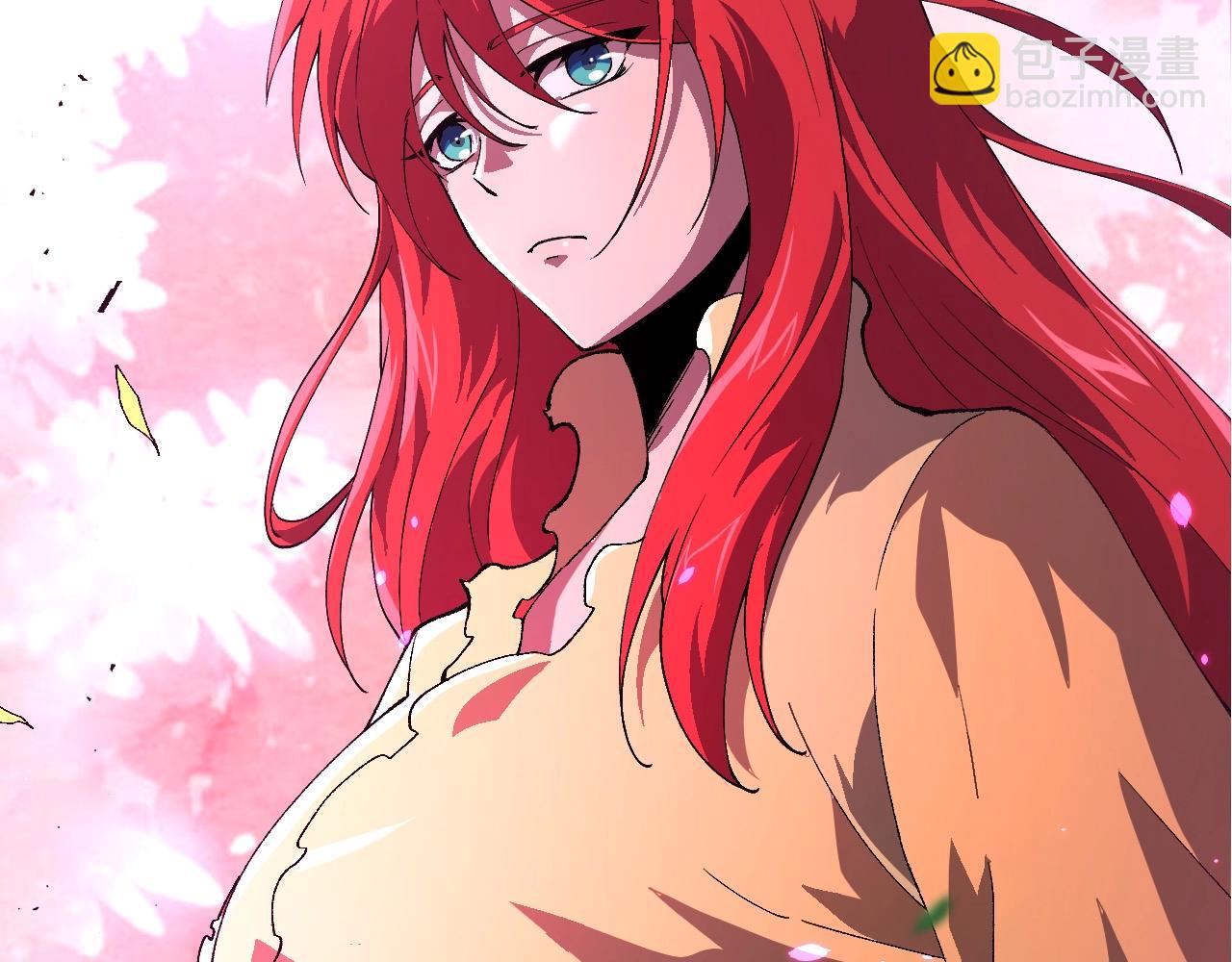第 73 页