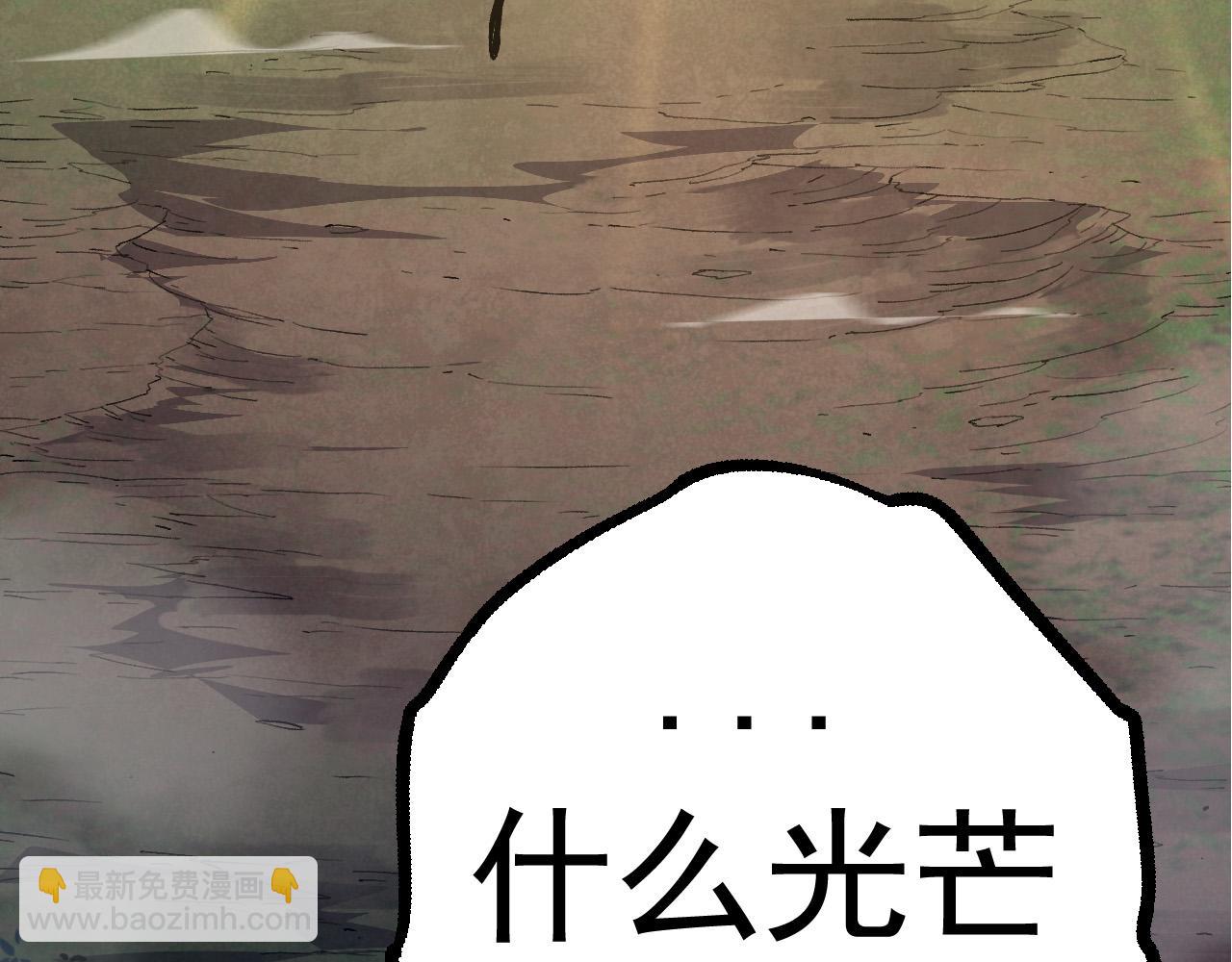 第 183 页