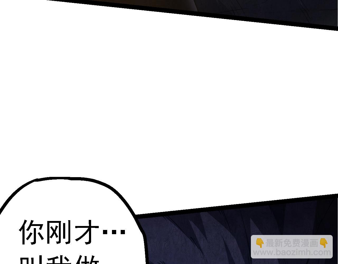 第 119 页
