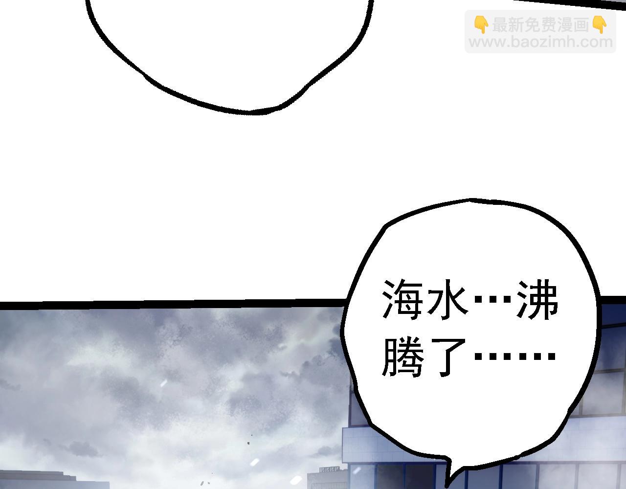 第 140 页