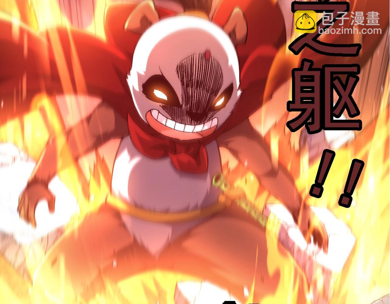 第 143 页