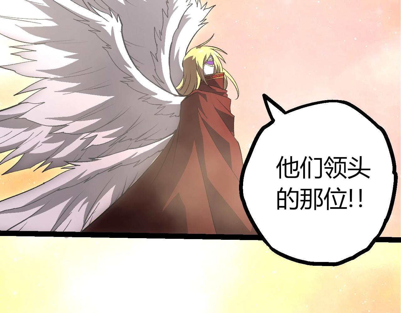 第 101 页