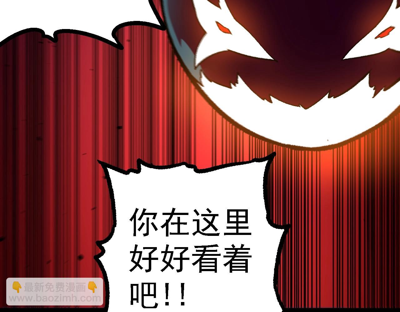 第 138 页