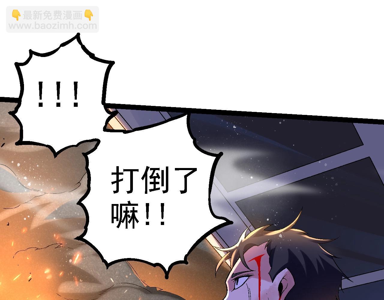 第 115 页