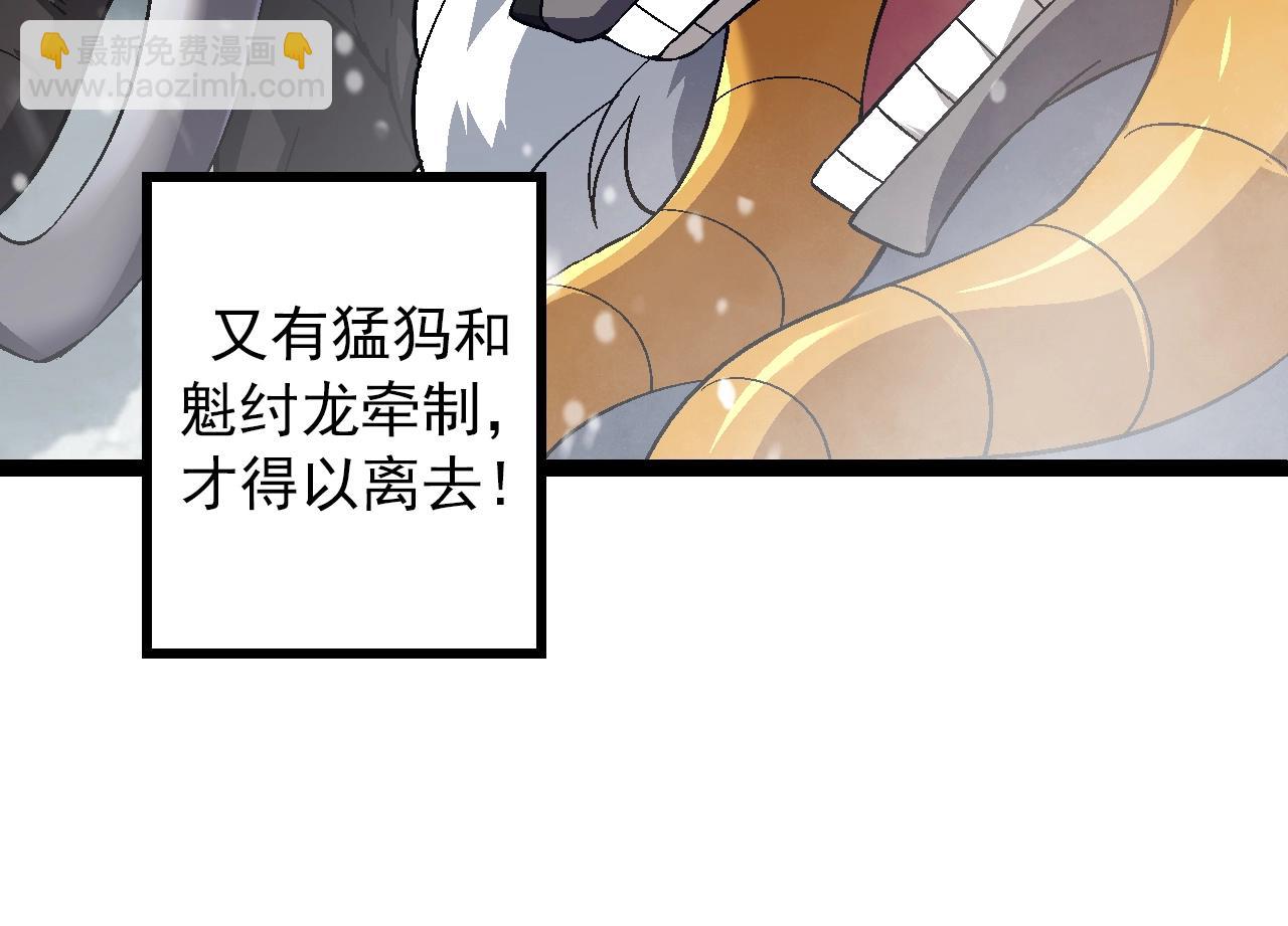 第 134 页