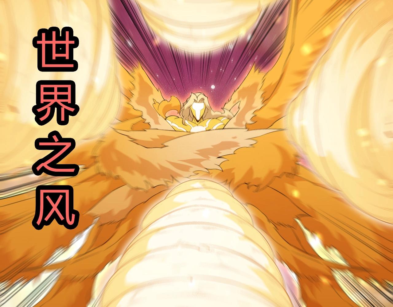 第 97 页