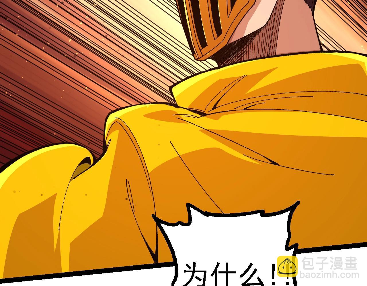 第 121 页