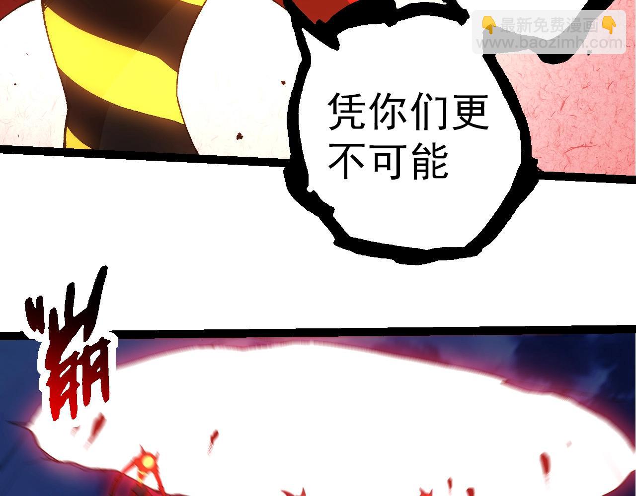 第 101 页