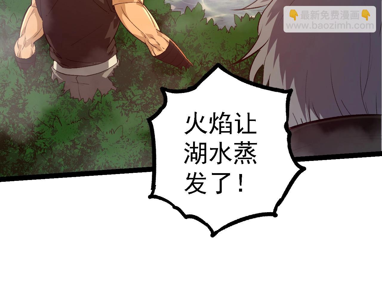 第 81 页