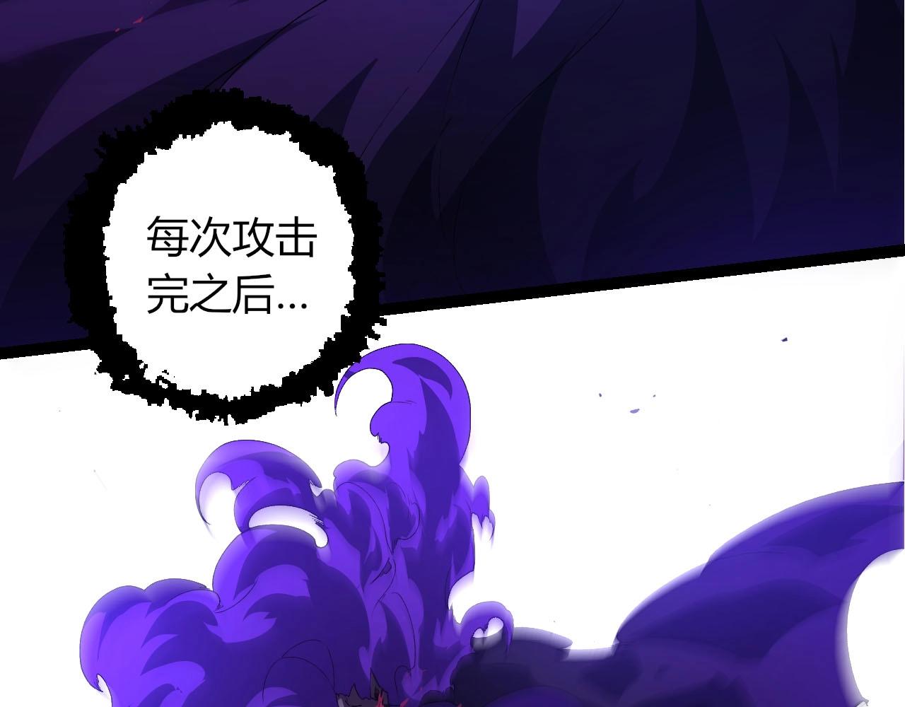 第 96 页