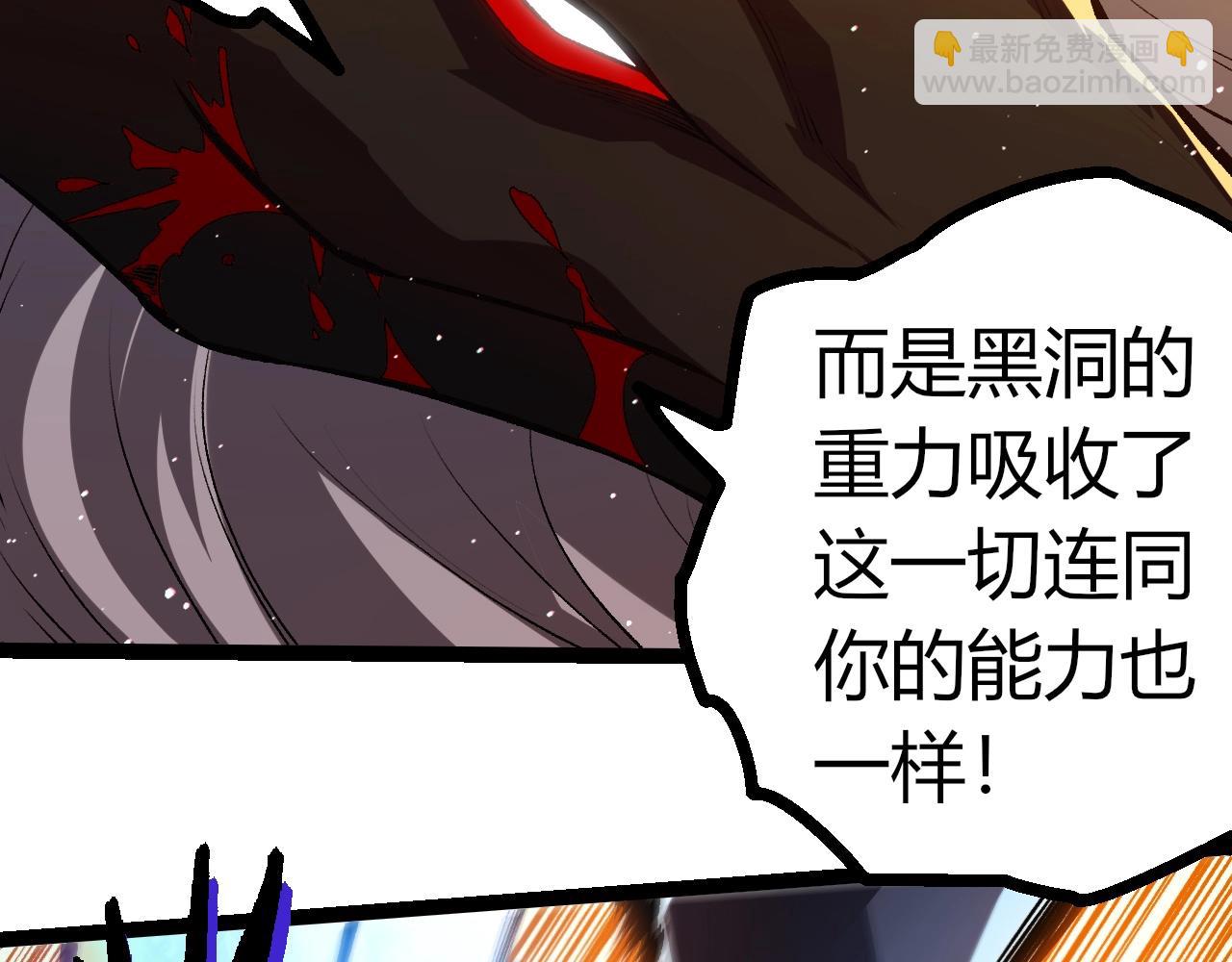 第 101 页