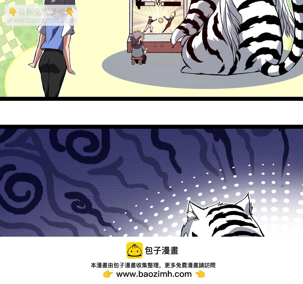 第 66 页