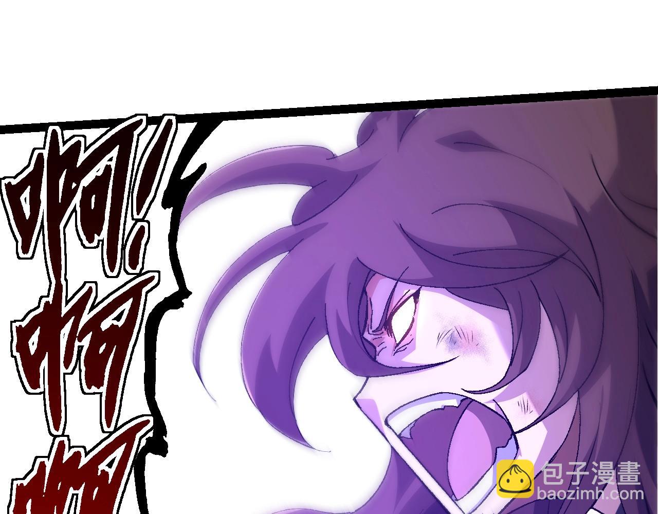 第 113 页