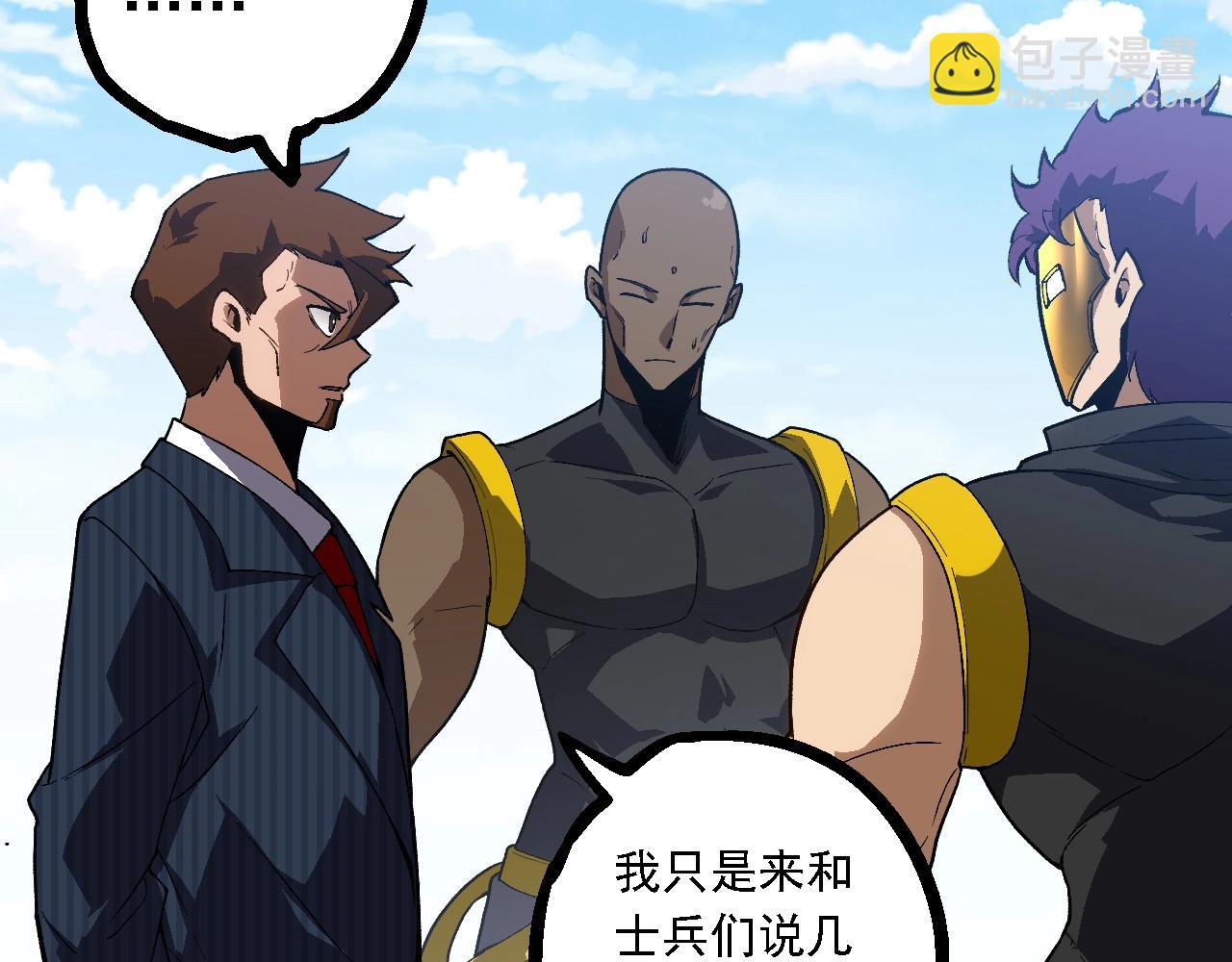 第 69 页