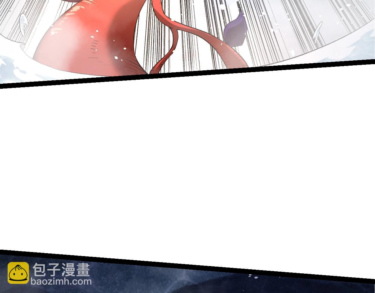 第 137 页