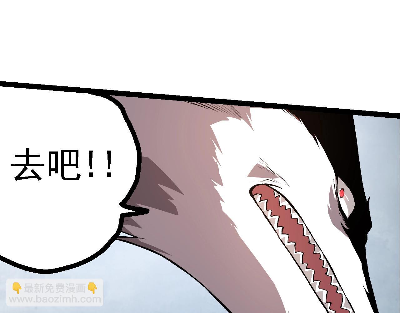 第 103 页