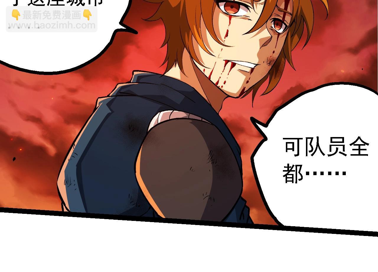 第 84 页