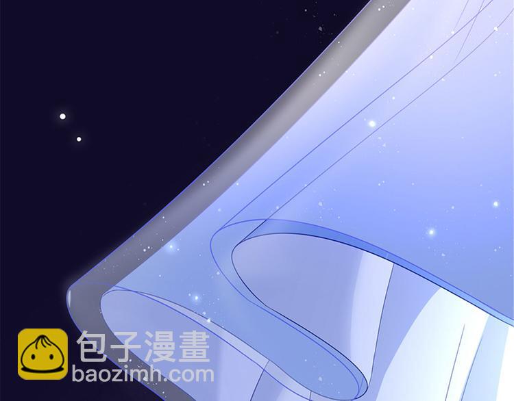 第 97 页