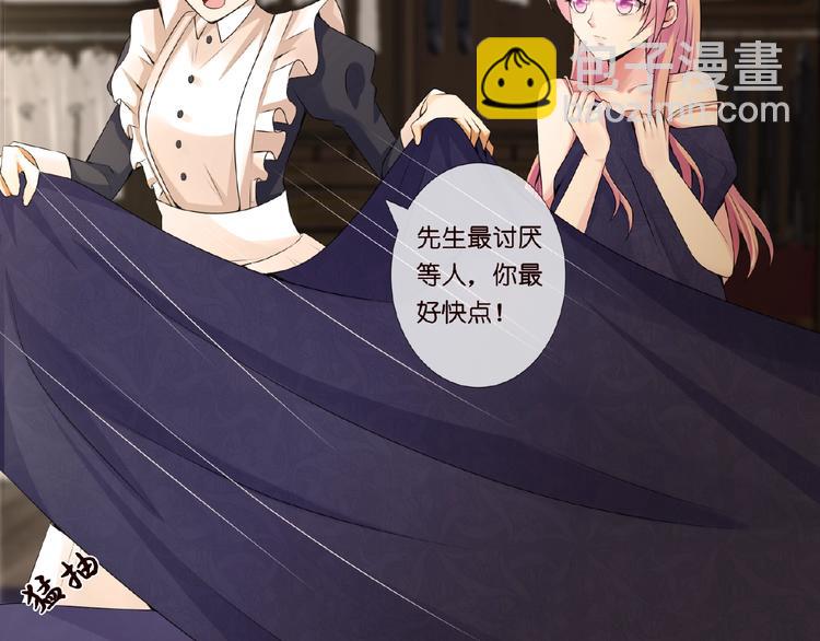第 58 页