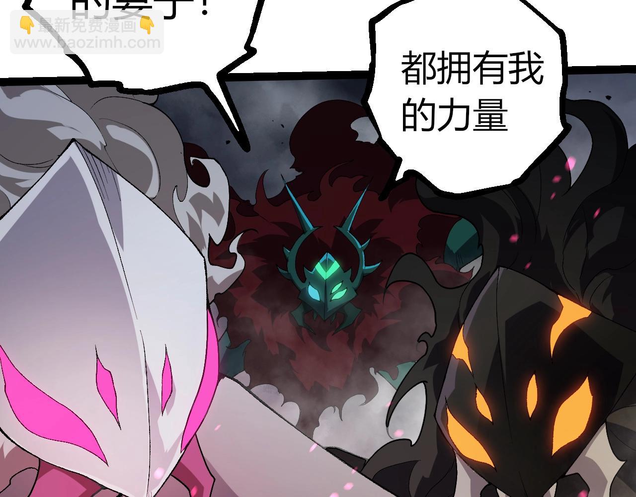 第 82 页