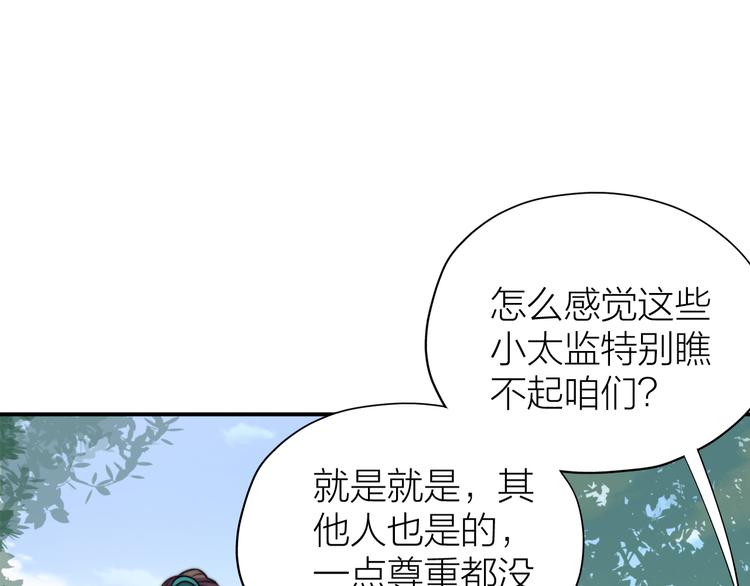第 130 页