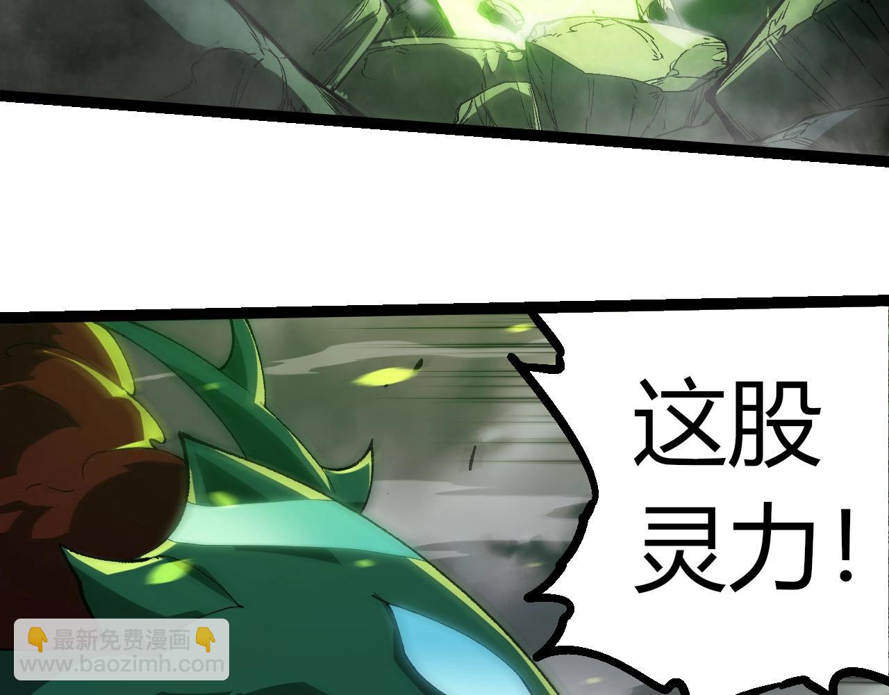 第 93 页