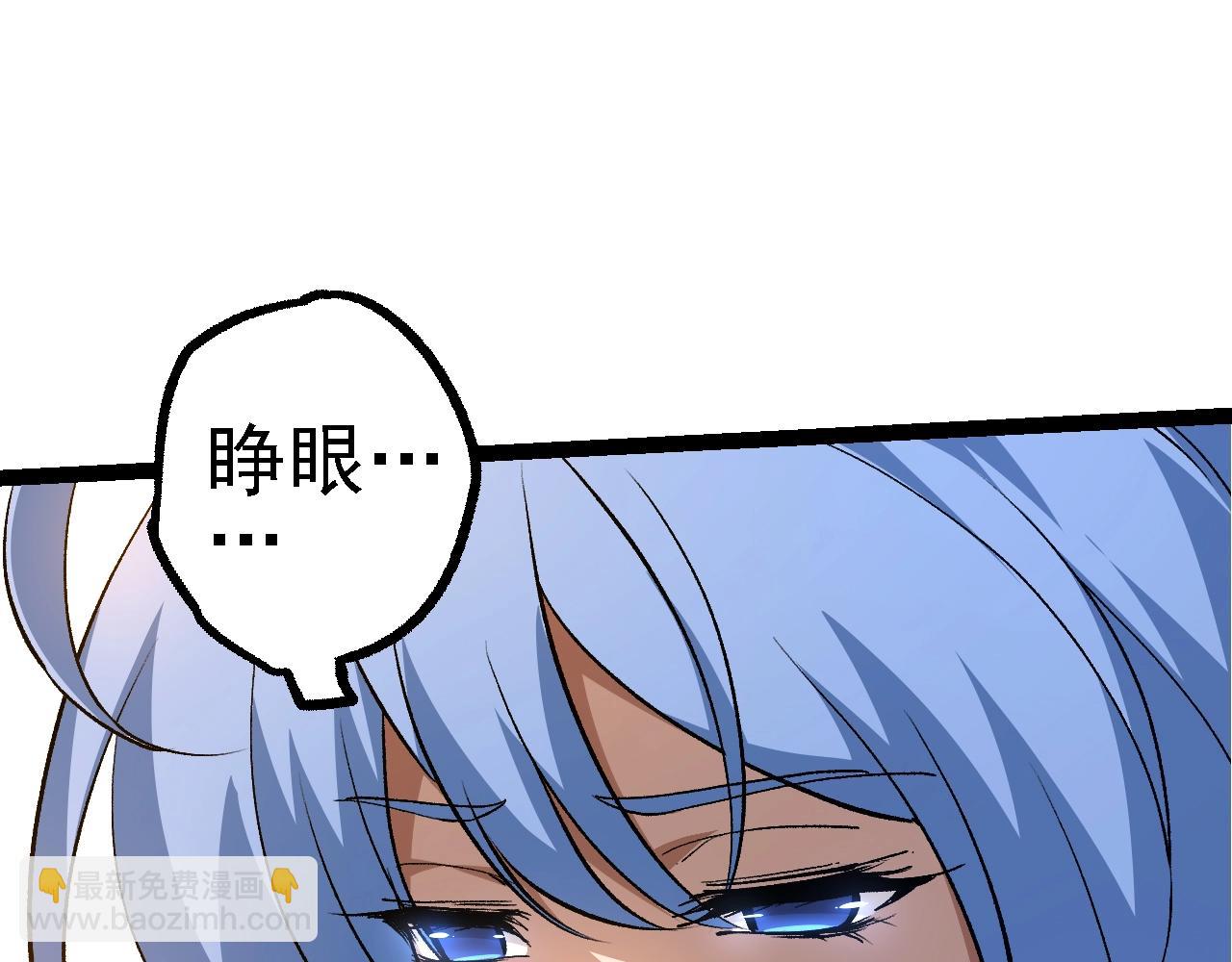 第 121 页