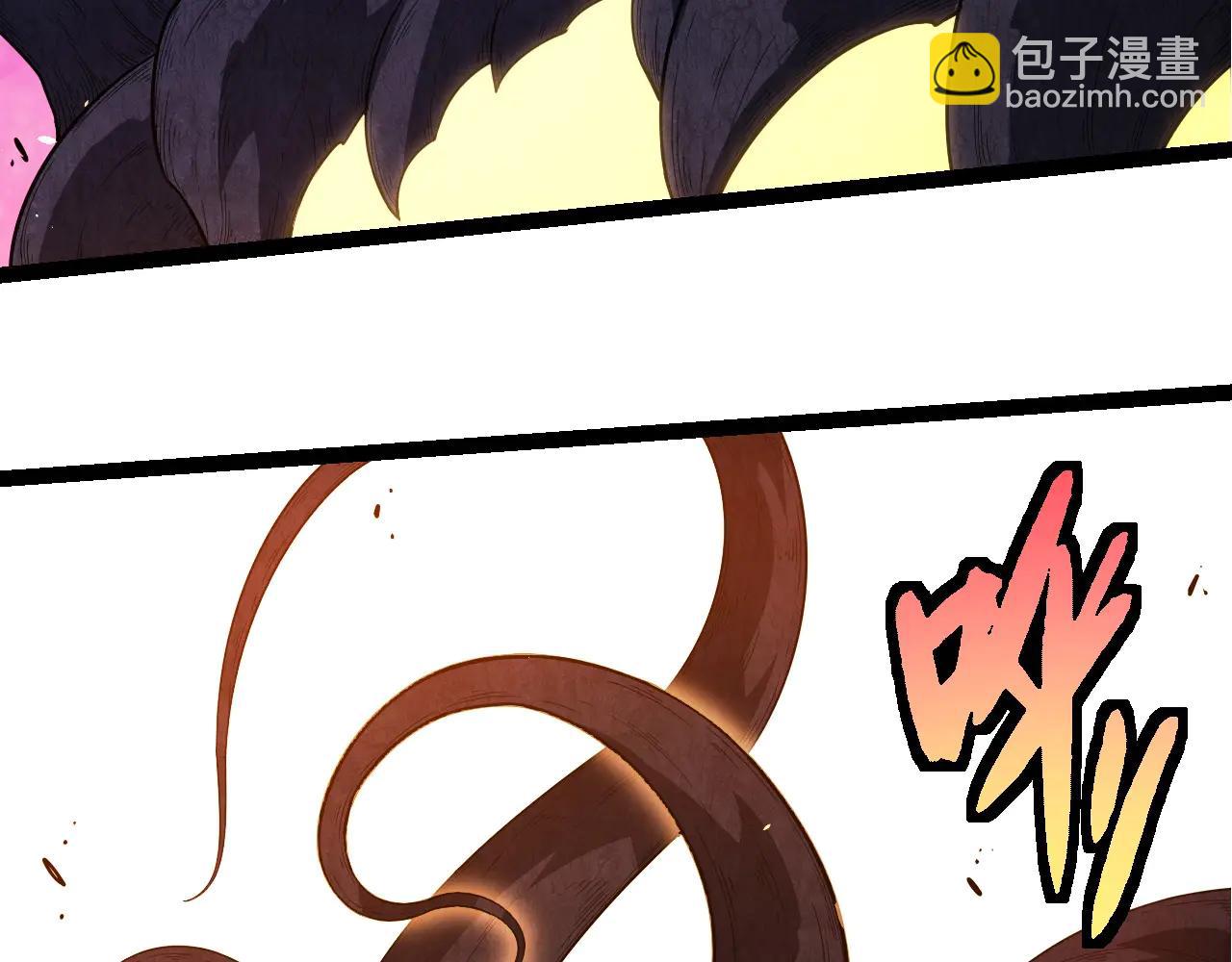 第 98 页
