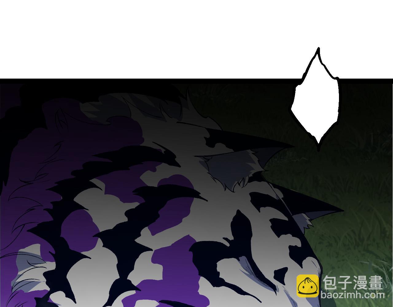 第 85 页