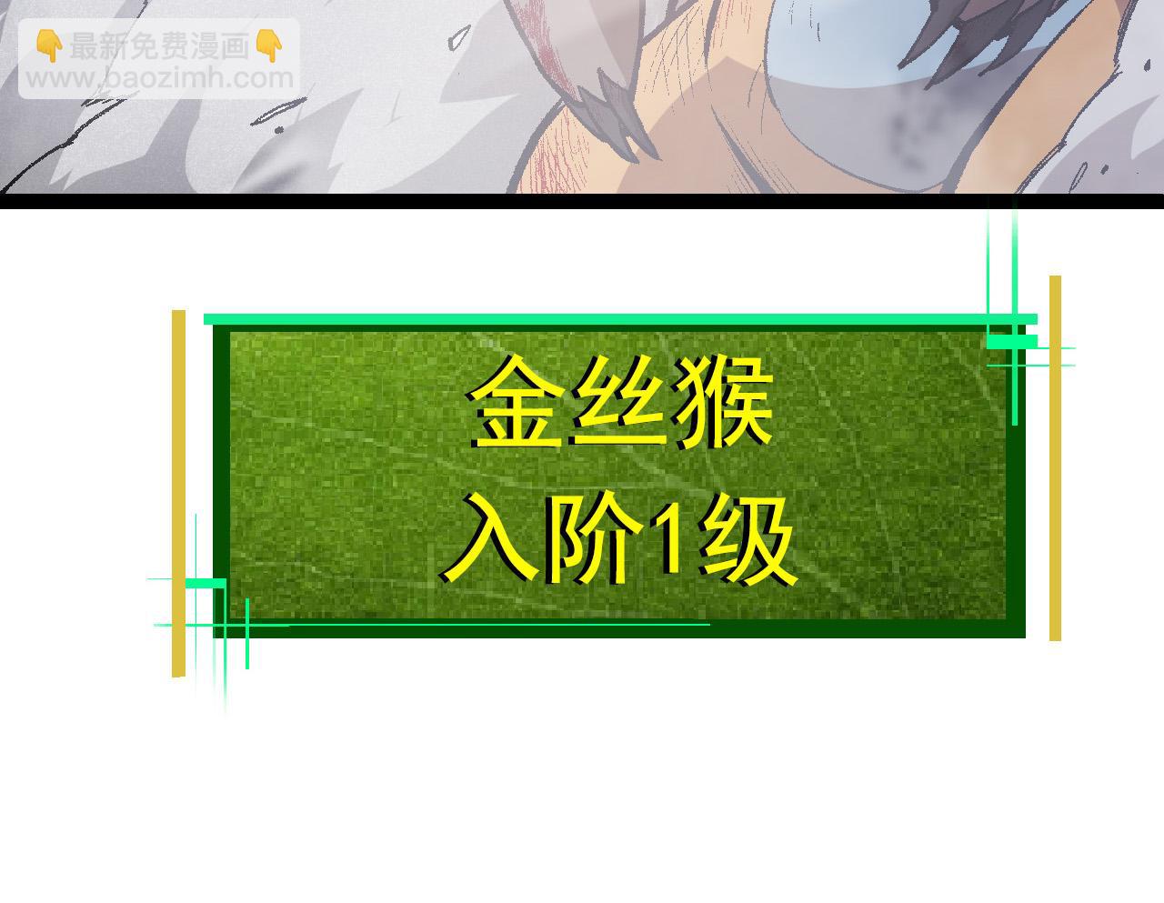 第 180 页