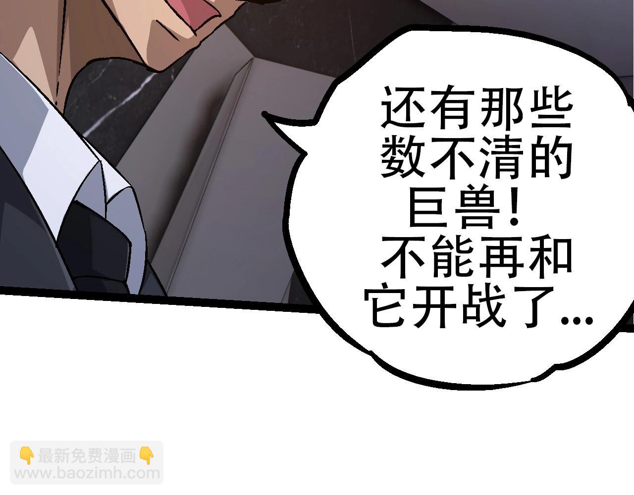 第 116 页