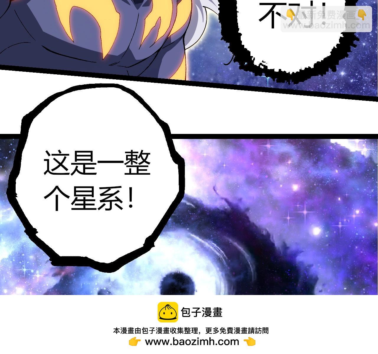 第 100 页