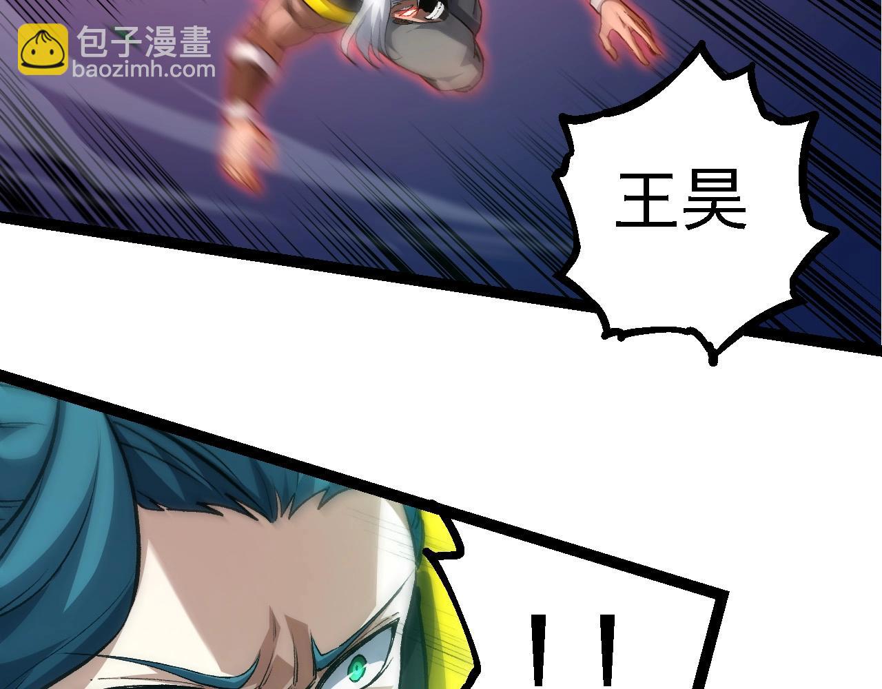 第 117 页