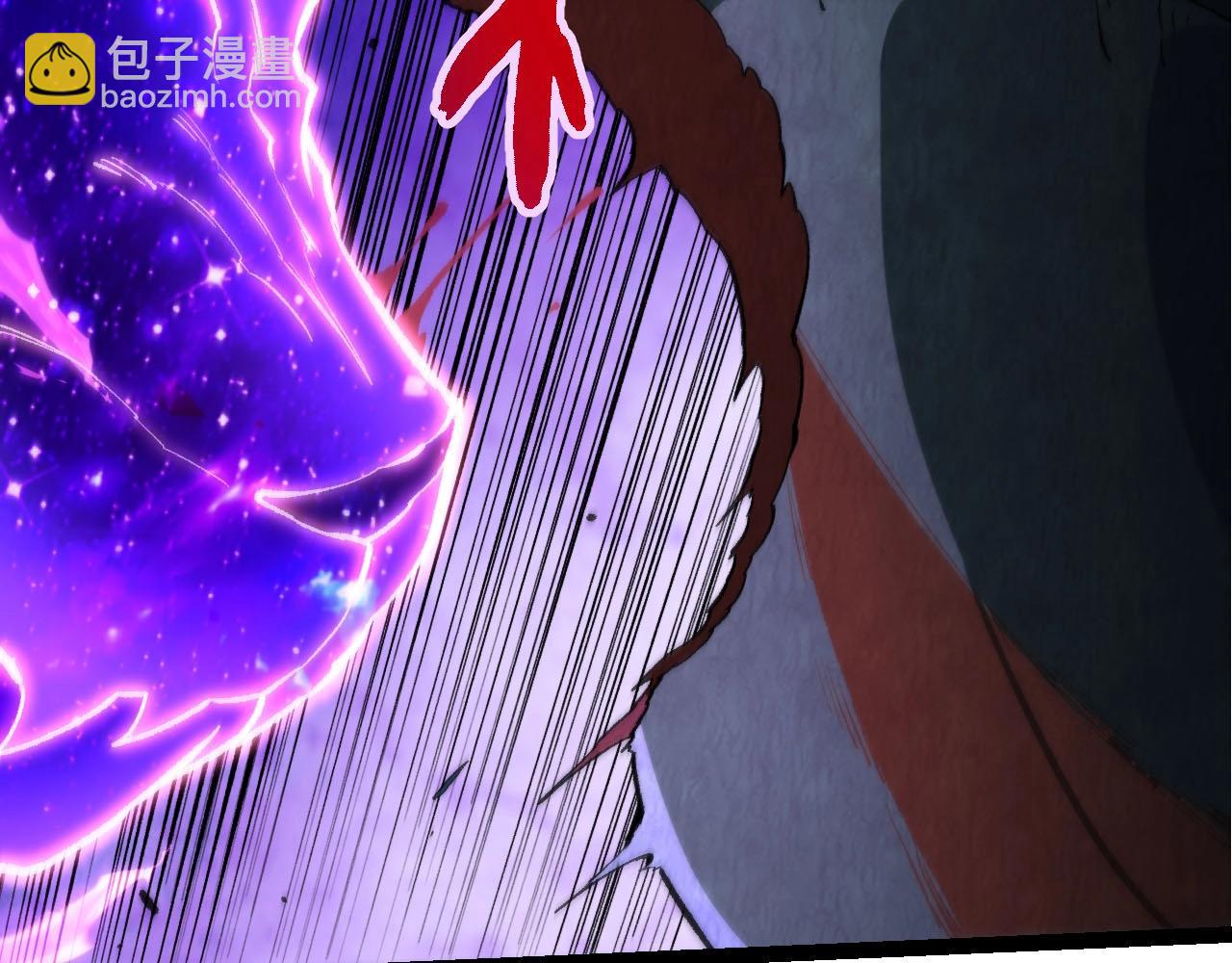 第 92 页