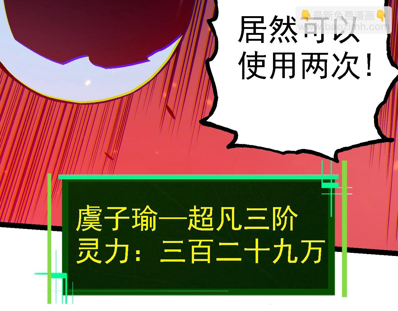 第 154 页