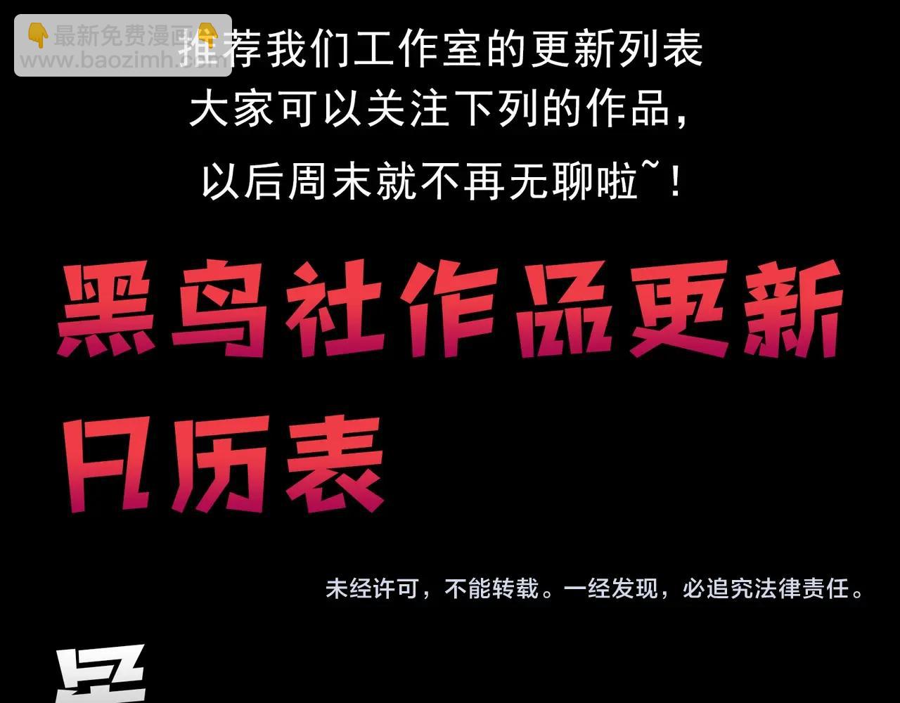 第 105 页