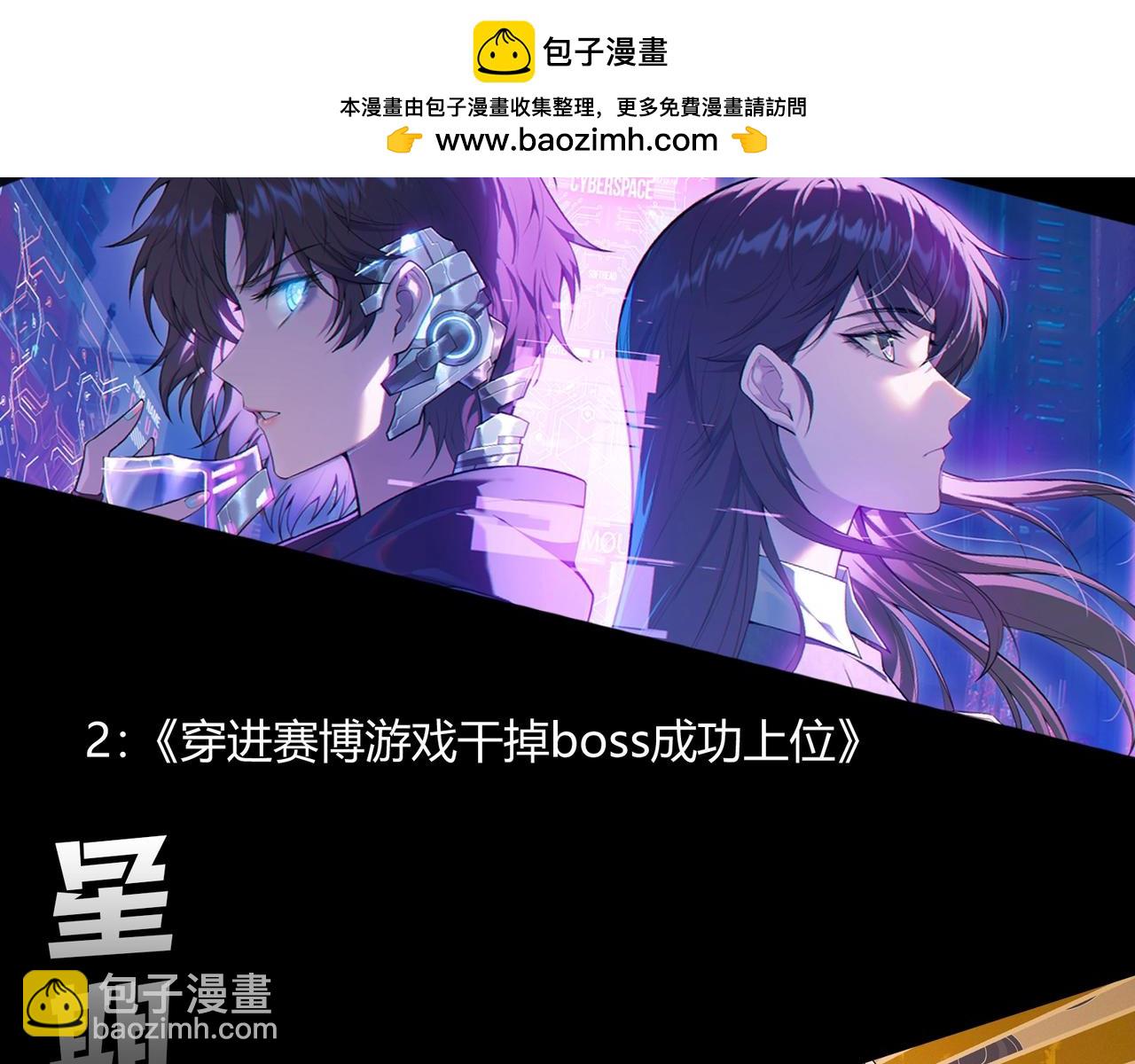 第 107 页