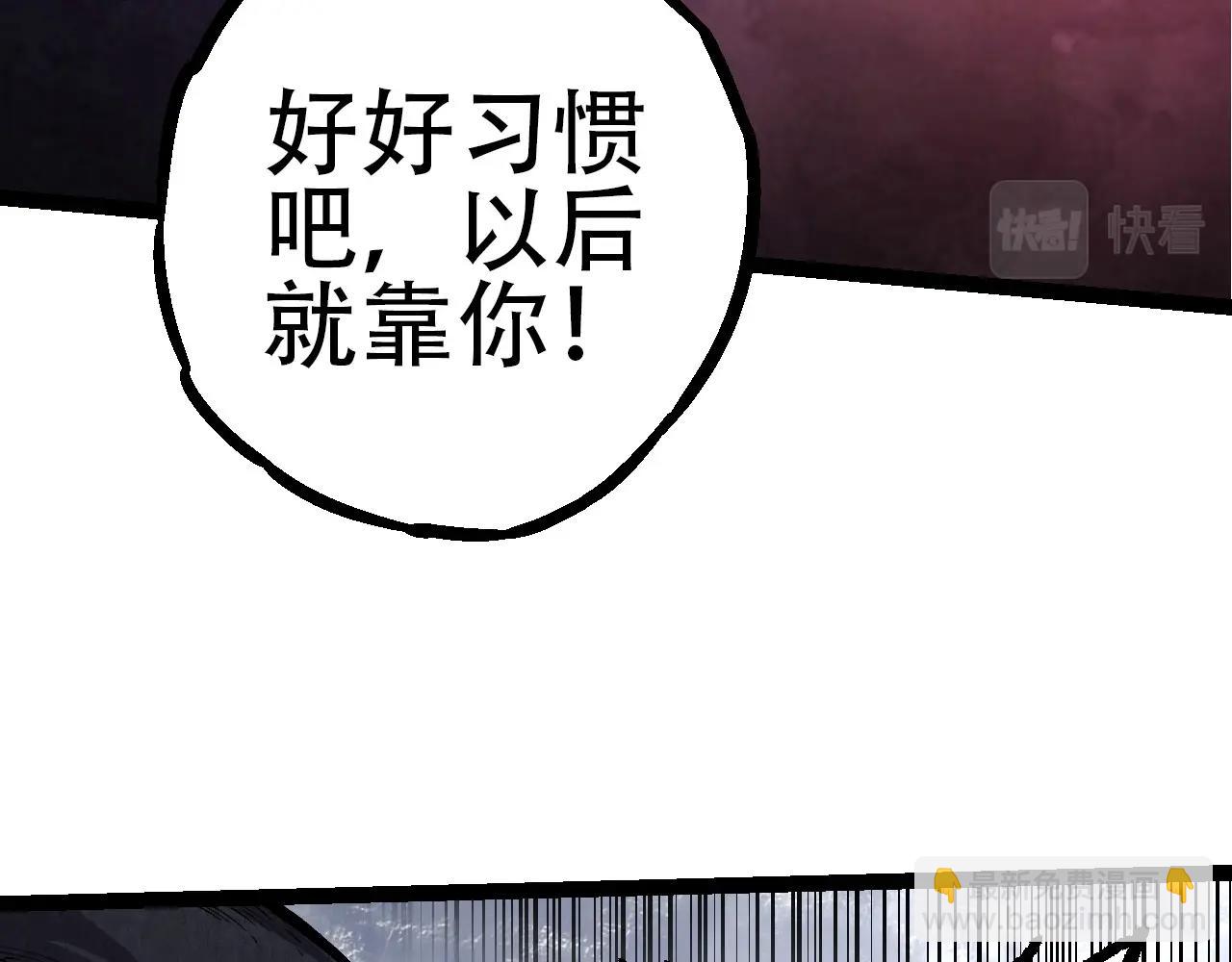 第 99 页