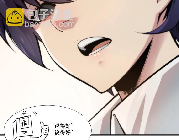 第 147 页