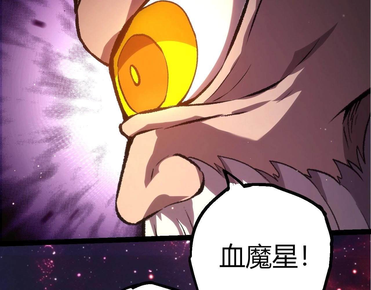 第 102 页