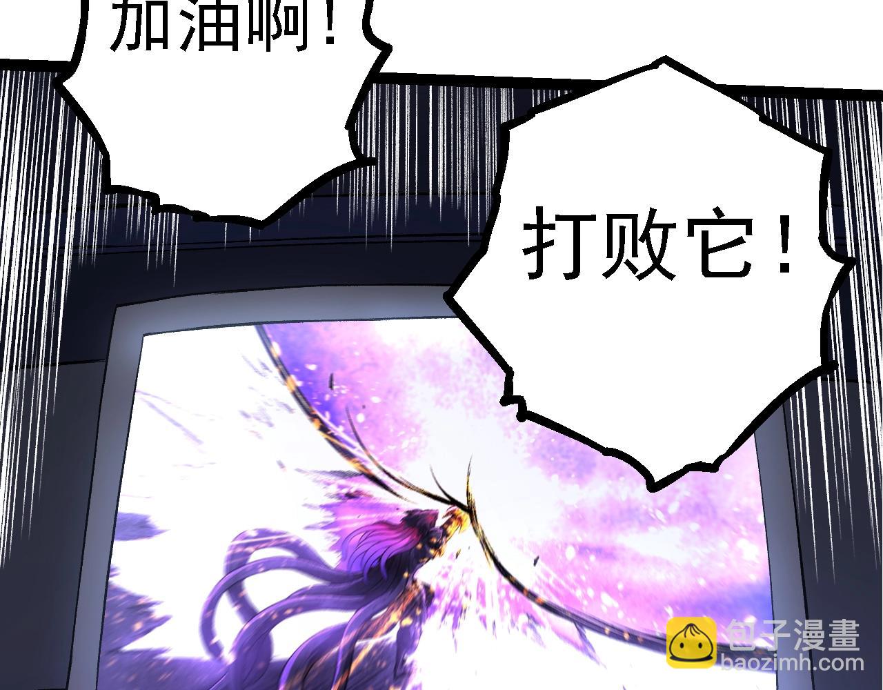 第 60 页