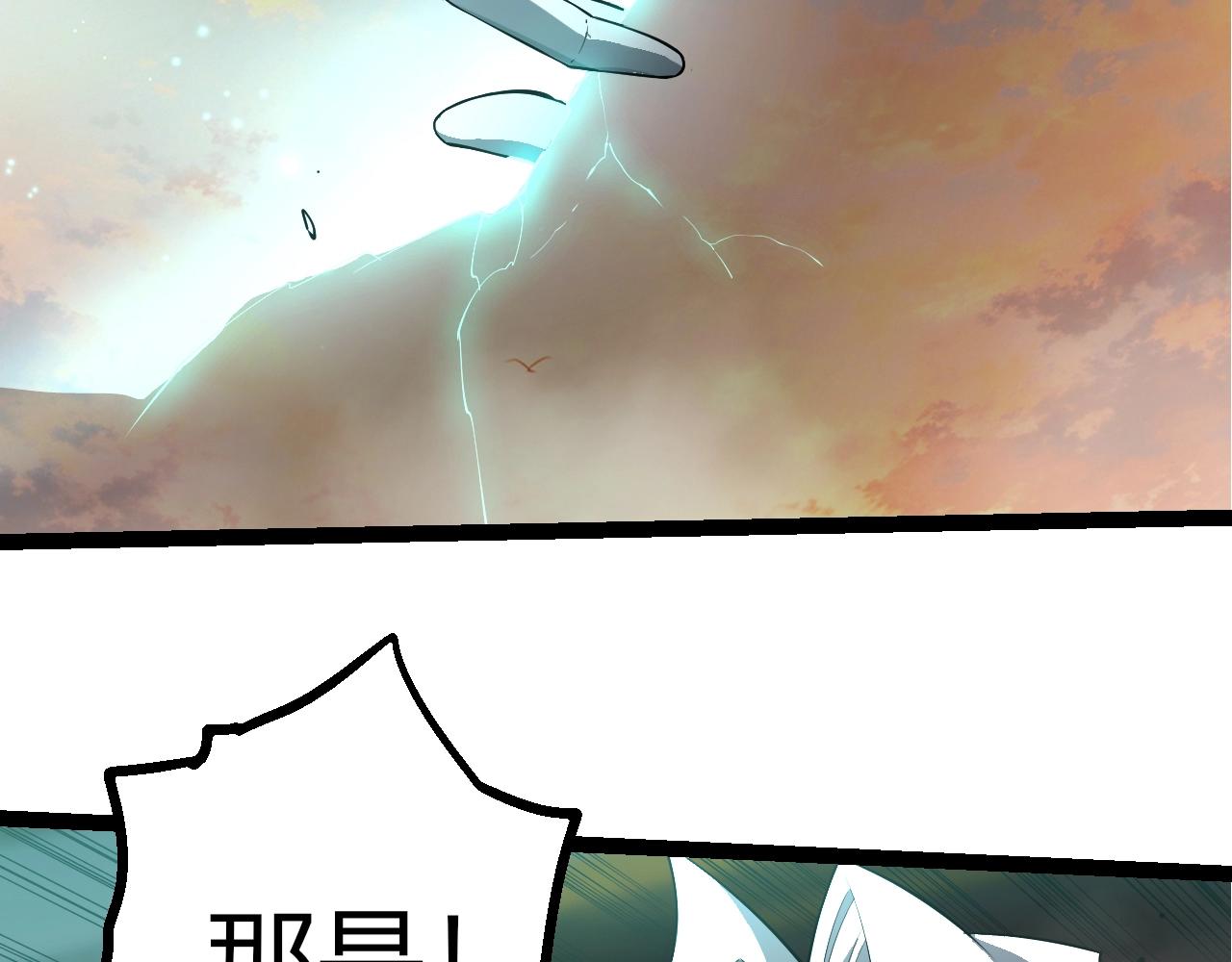 第 101 页