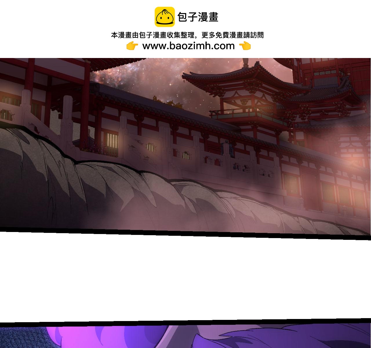 第 91 页