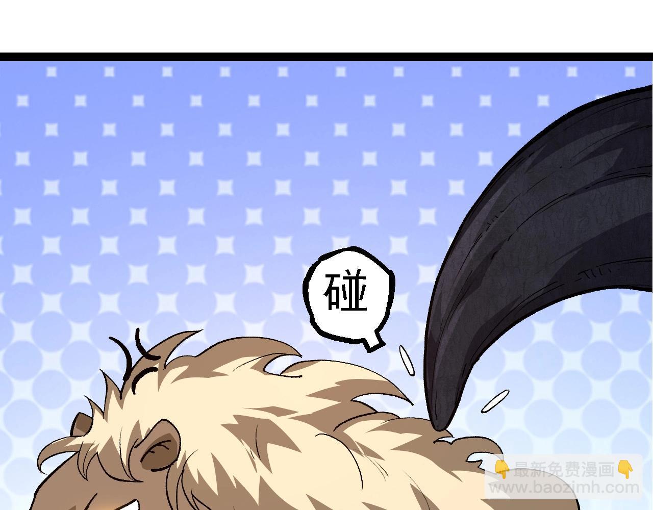 第 110 页