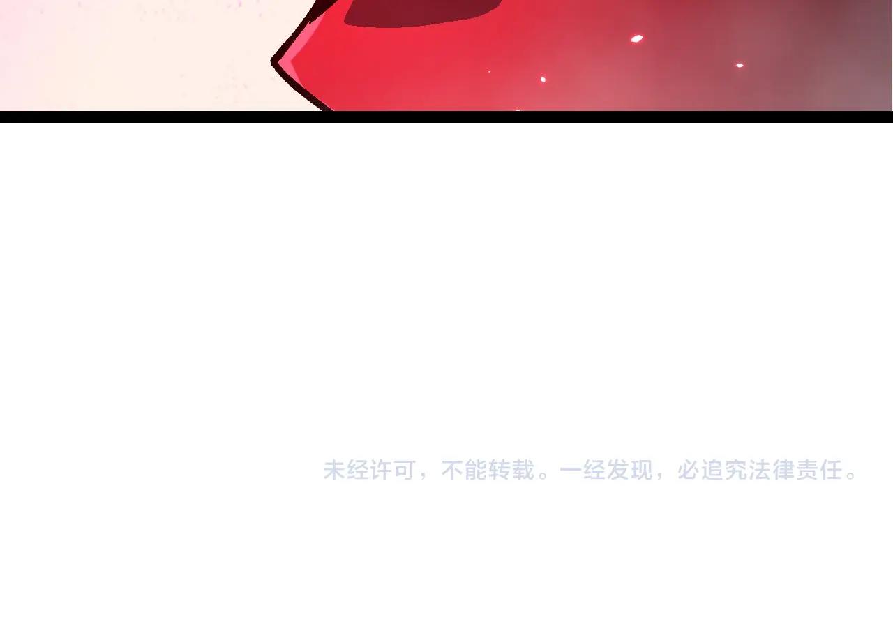 第 104 页